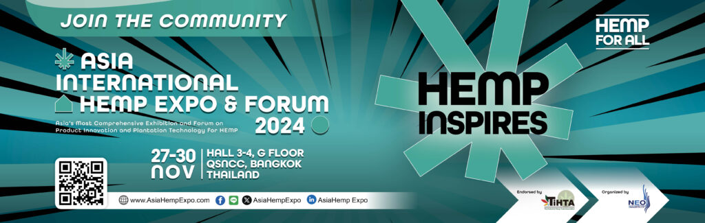 AHC 2024_KV Banner 1920x610px_Join the Community_0