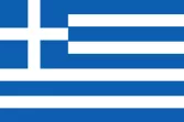 greece EU cannabis Laws greece EU cannabis Laws